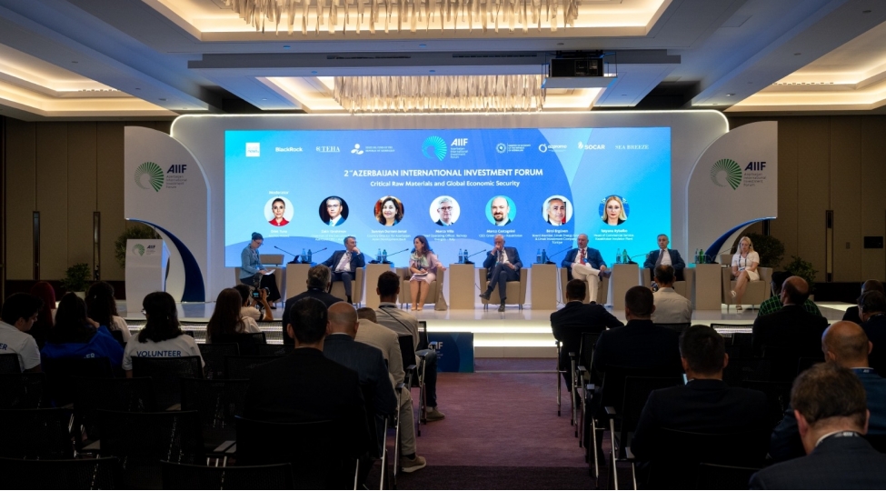 2-ci-azerbaycan-beynelxalq-investisiya-forumu-cherchivesinde-kritik-xammal-ve-qlobal-iqtisadi-tehlukesizlik-movzusunda-panel-sessiya-kechirilib