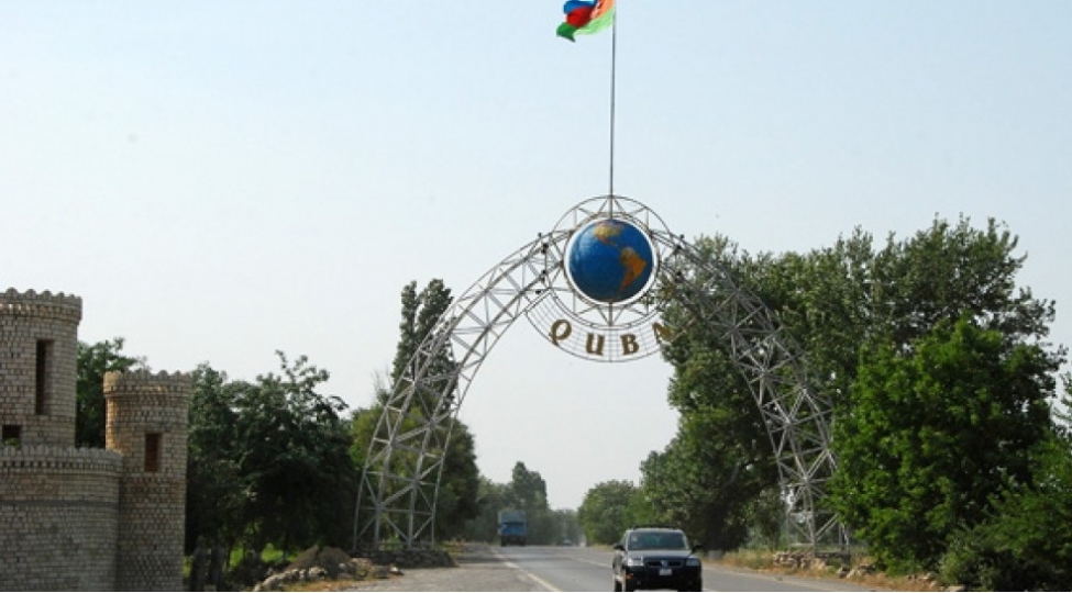 qubada-iki-belediyyenin-adi-deyishdirildi