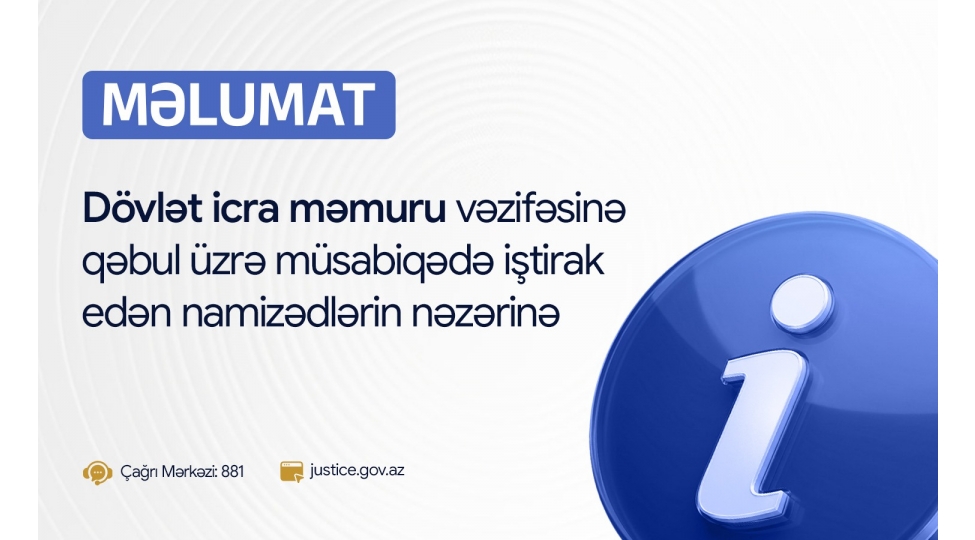 dovlet-icra-memuru-vezifesine-qebul-uzre-musabiqede-ishtirak-eden-namizedlerin-nezerine