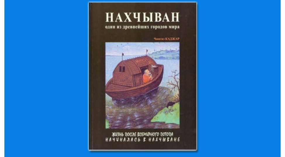 news-63935