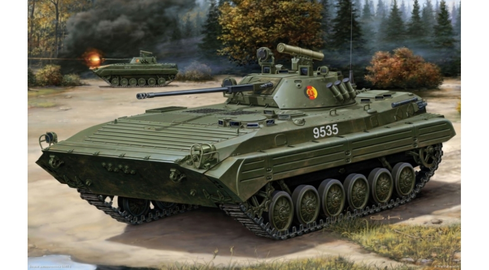 news-58974