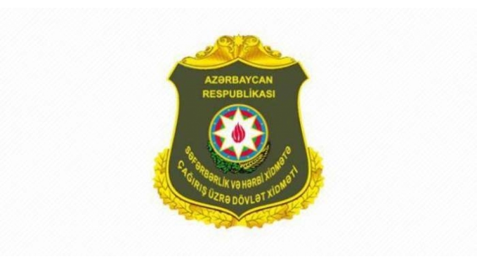 news-103252
