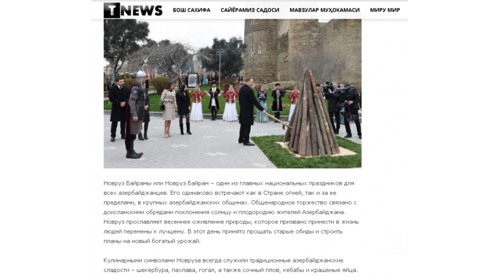 news-71871