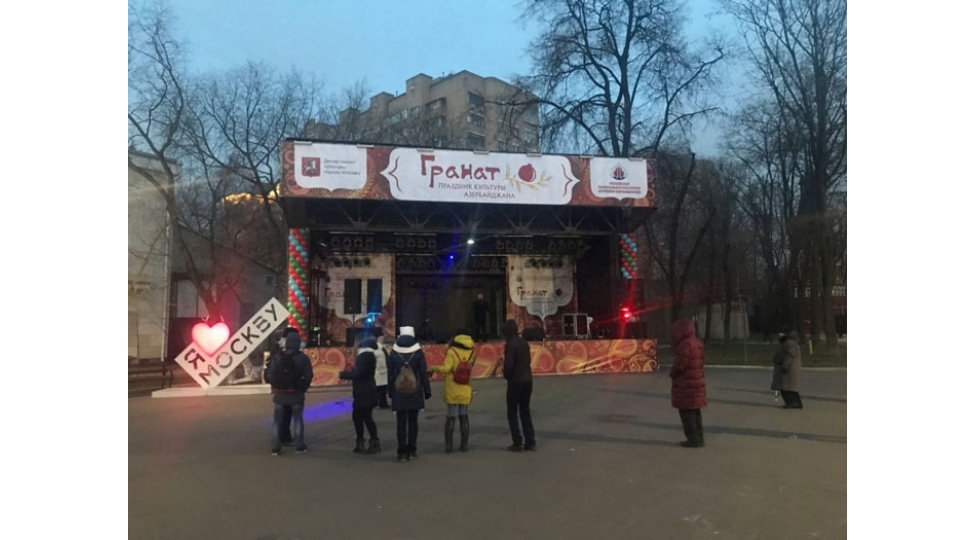 news-94689