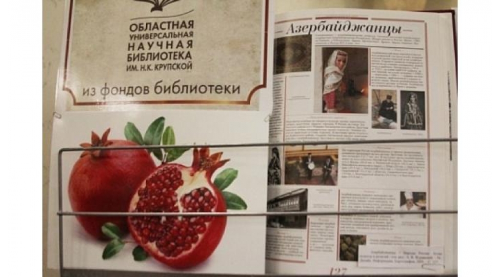 news-53929