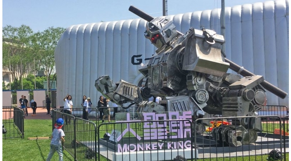 news-80074