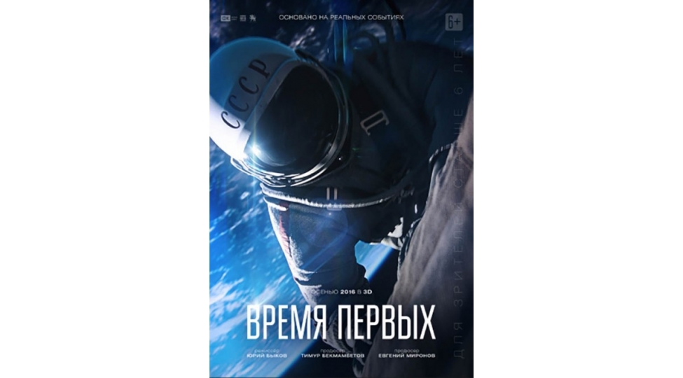 news-79818