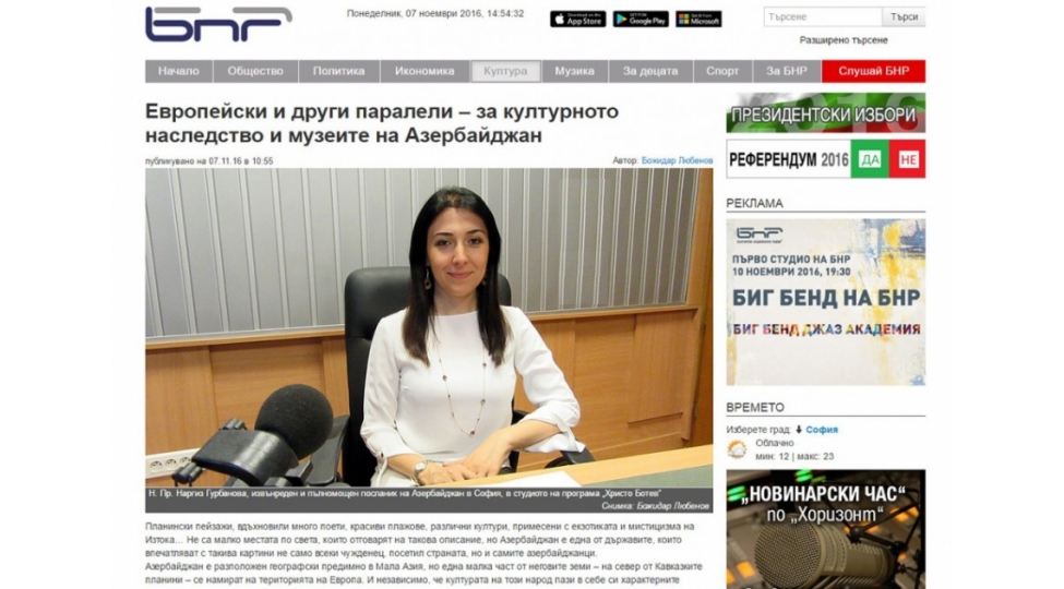 news-60816