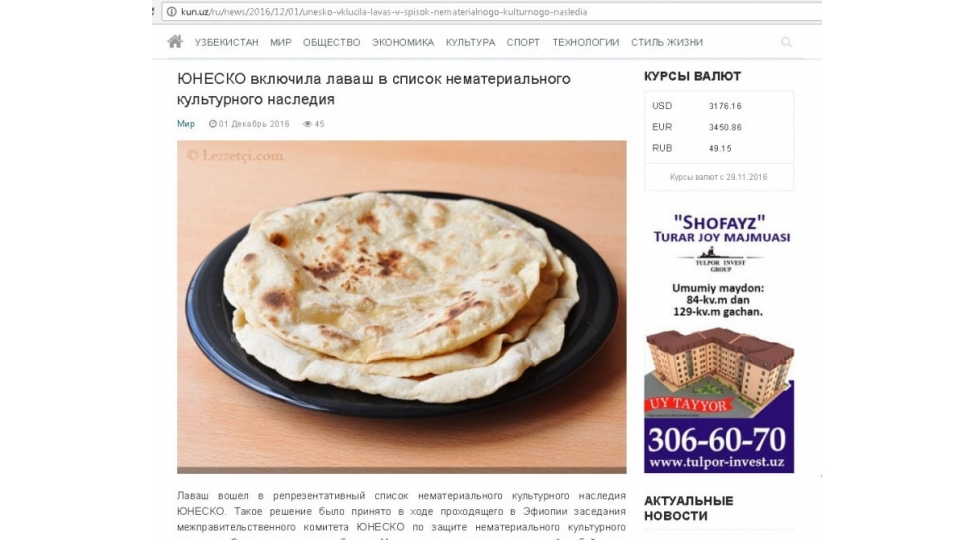 news-62825